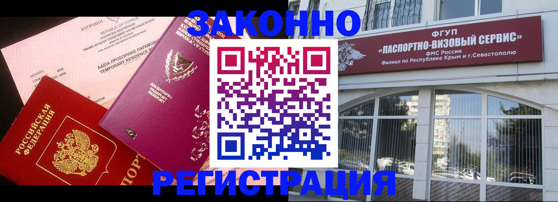 форма 3 в Боре